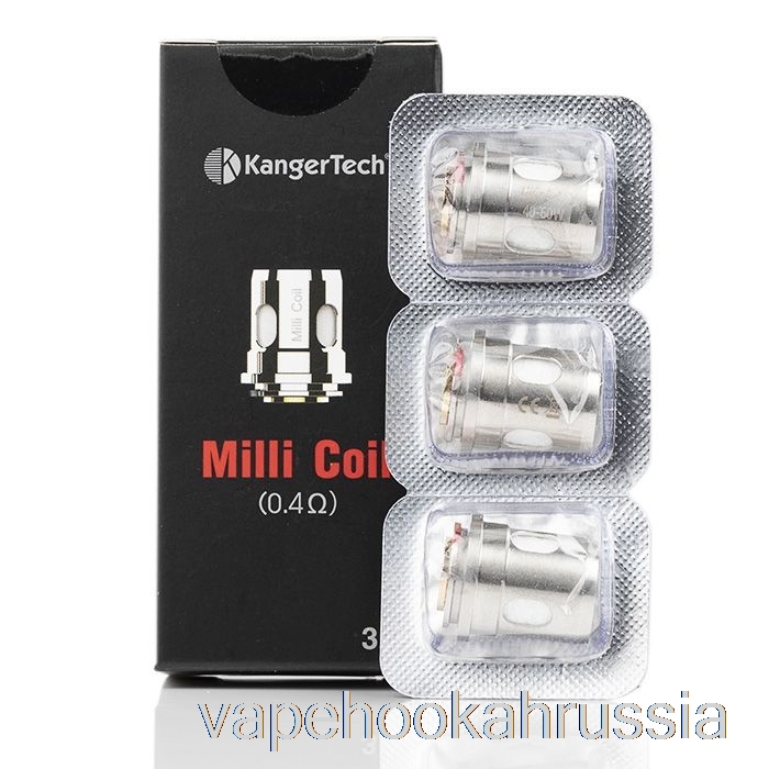 Сменные катушки Vape Russia Kanger Milli Mesh 0,4 Ом, катушки NICR